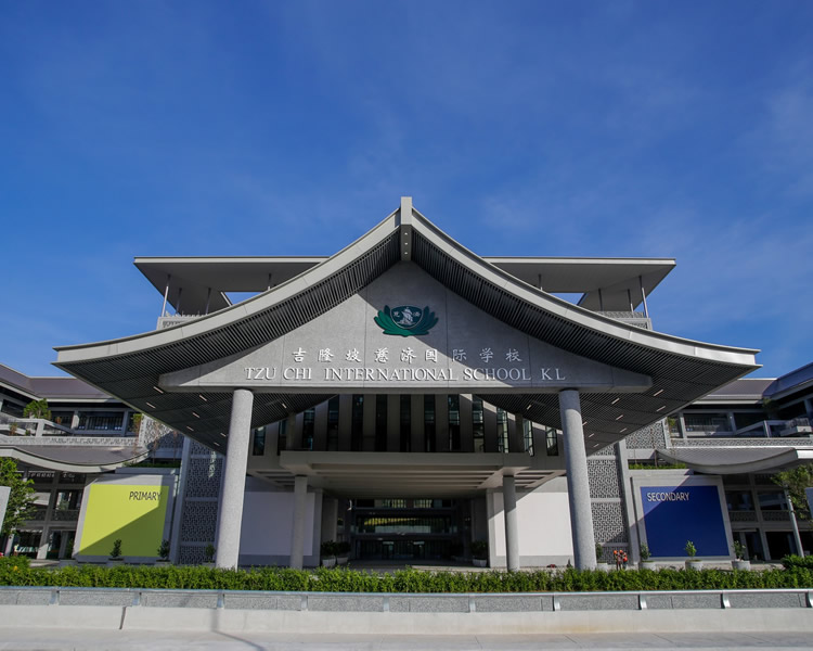 International School in Malaysia