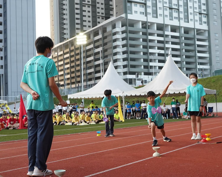 International School in Malaysia