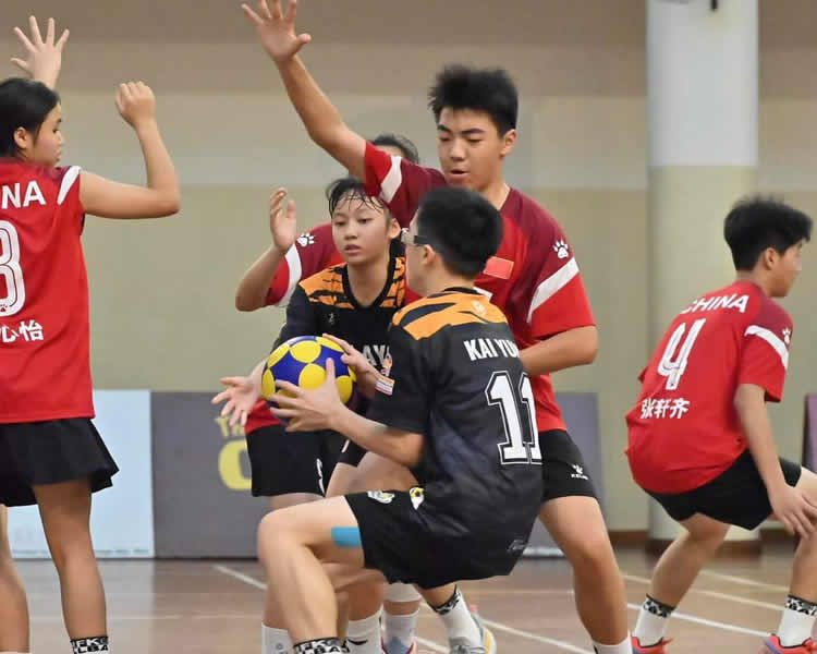 International School in Malaysia