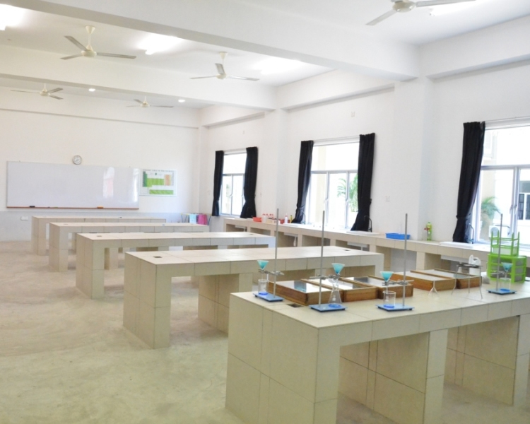 International School in Malaysia